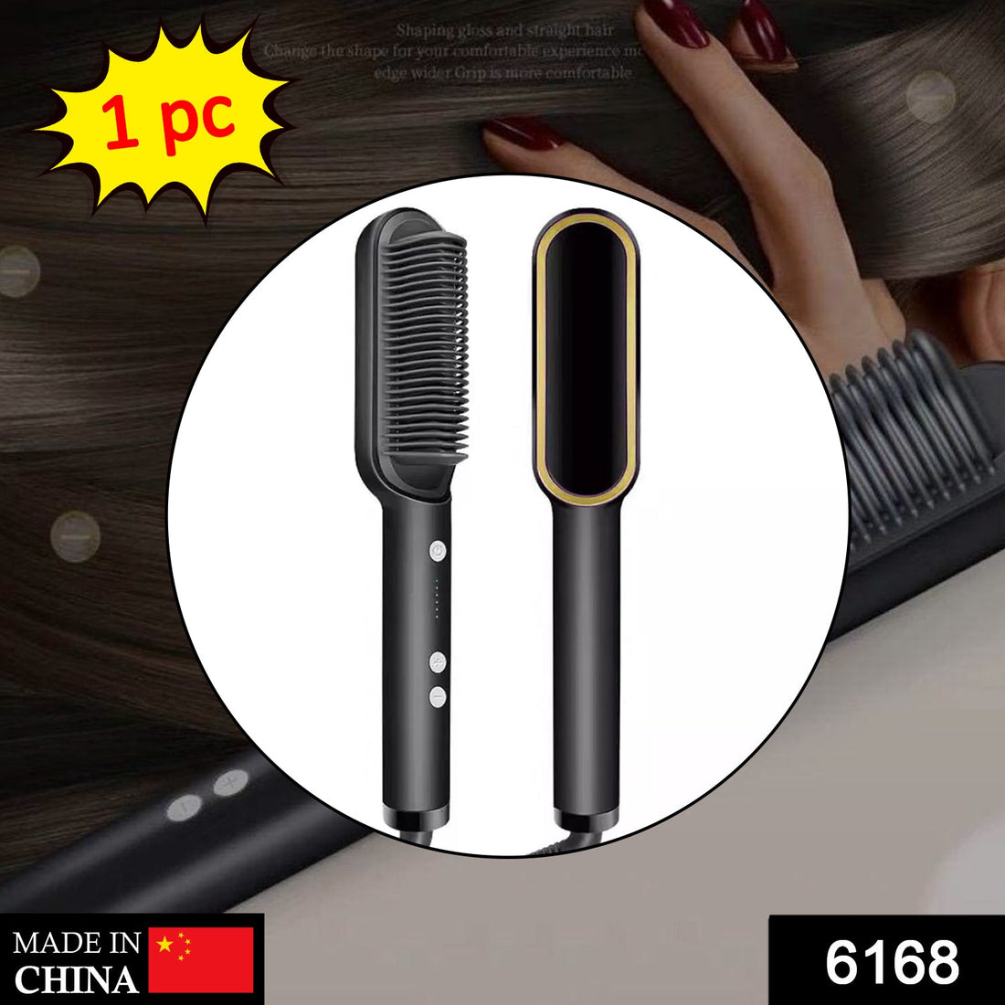 HQT-909B Hair Straightener Brush