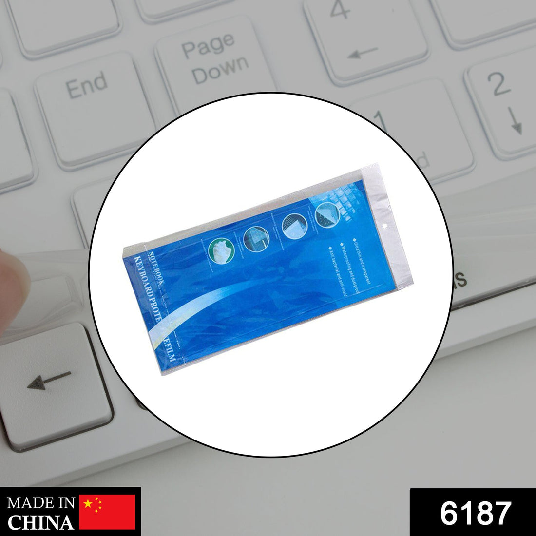Keyboard Cover for Desktop Computer & PC