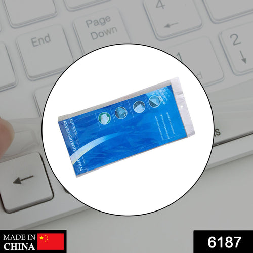 Keyboard Cover for Desktop Computer & PC
