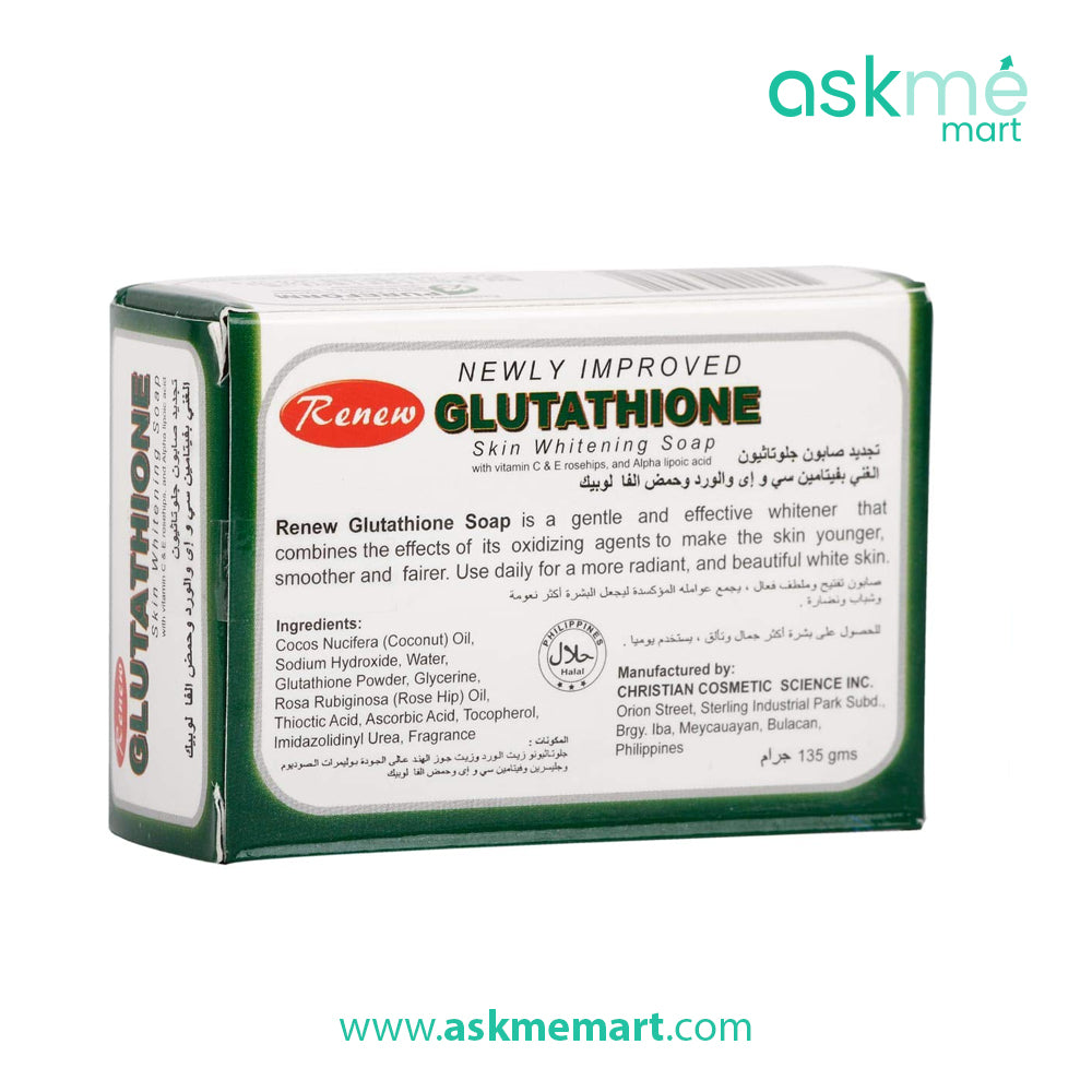 Renew Glutathione Skin Whitening Soap